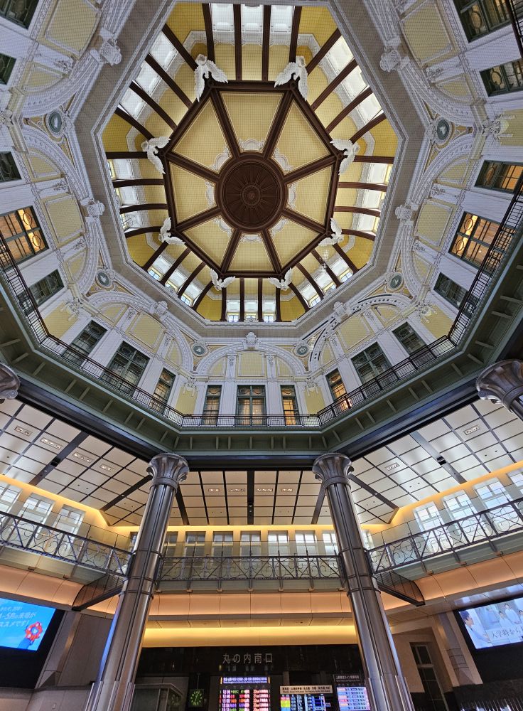 Your Guide to Tokyo&nbsp;Station