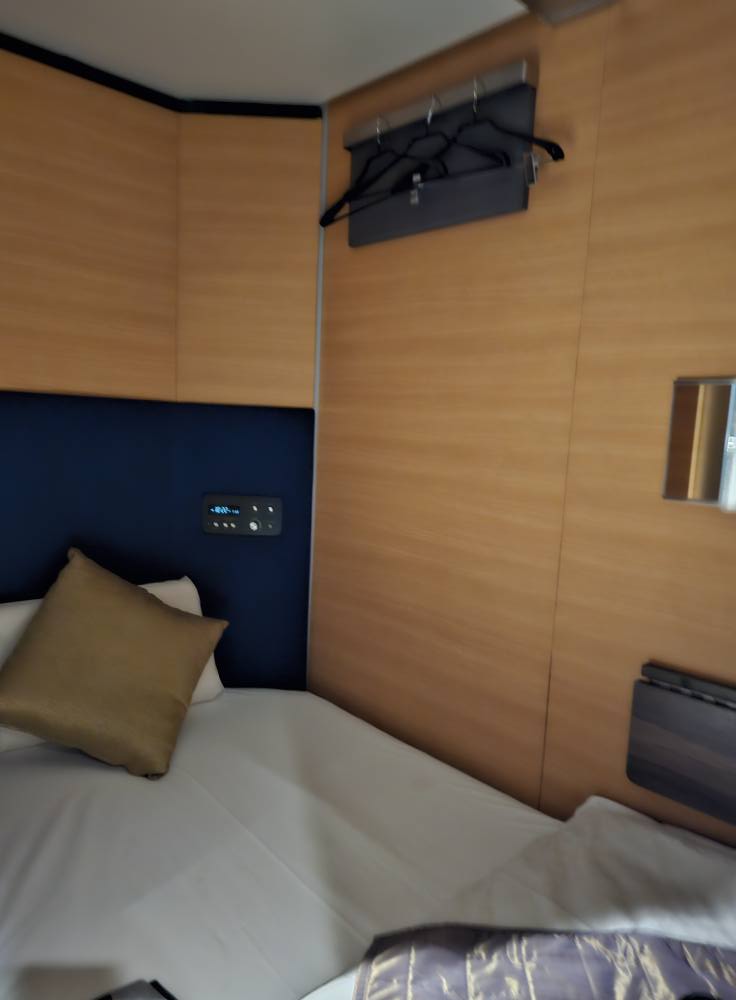 How to decide where to stay in&nbsp;Japan