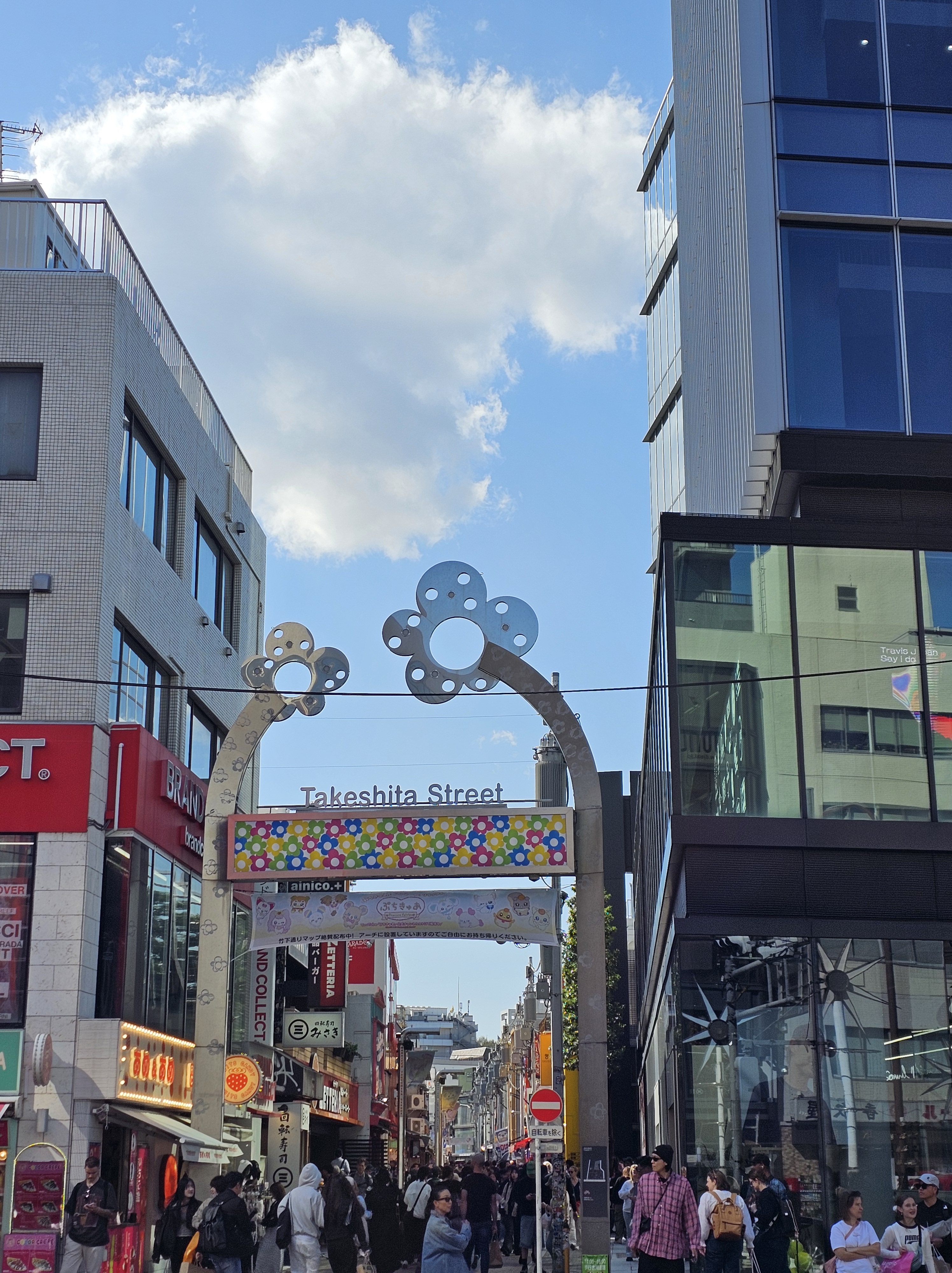 Harajuku: Tourist Trap or Must See Spot?